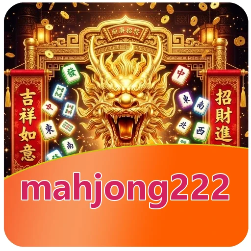 Pratinjau antarmuka aplikasi mahjong222 setelah terpasang dari saluran resmi